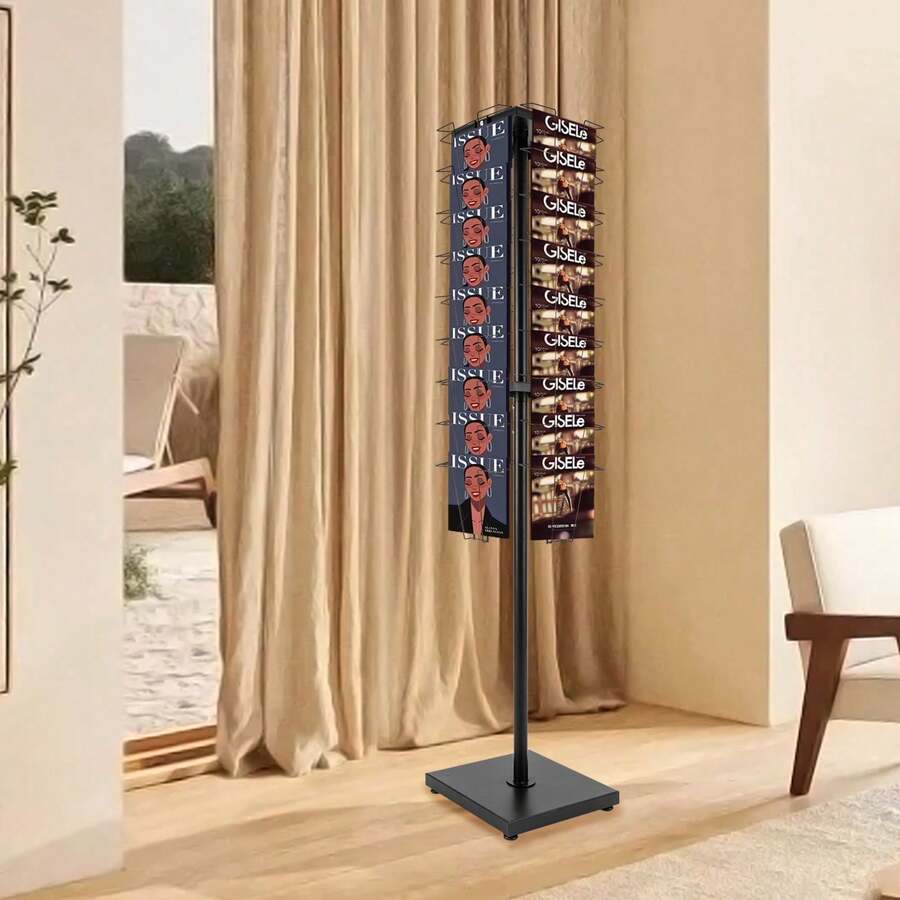 kangten Magazine Rack - 1PC - View 1
