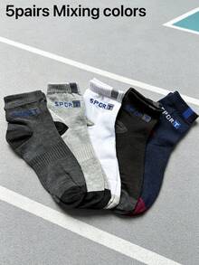 5 Pairs Men's Mid-Calf Socks, Korean Style Sports Socks, Mesh Design, Anti-Odor, Sweat-Absorbent, Breathable, All-Season - Multicolor - View 19