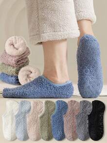 1/3/6 Pairs Men's Multi-Color Floor Socks, Short Socks With Thermal Lining, Thickened Warm Fuzzy Adult Home Slippers Socks, Anti-Slip Sleeping Socks For Autumn/Winter - Multicolor - View 2