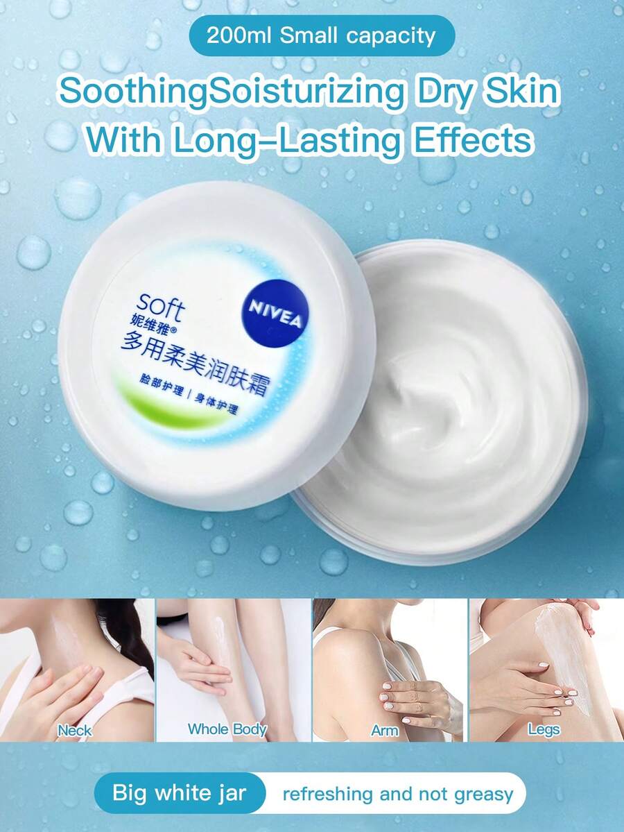 NIVEA 妮維亞多用途柔潤保濕霜 6.76 FL OZ - 200ml - 查看 1