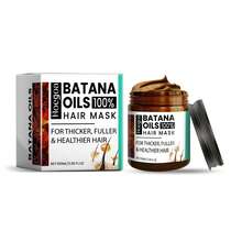 Hoegoa Hair Masks - 1 - View 1