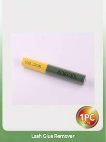 LUCK LTGIRL 5ml 睫毛膠卸除液，透明睫毛膠卸除液，旅行便攜尺寸，快速輕鬆卸除假睫毛，適合所有場合 - 無色 - 查看 8
