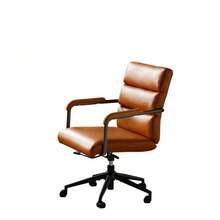 Home Office Desk Chair, Leather Ergonomic Computer Chair With Wheels And Oak Armrests, Height-Adjustable Swivel Office Chair For Executives - Brown - View 12