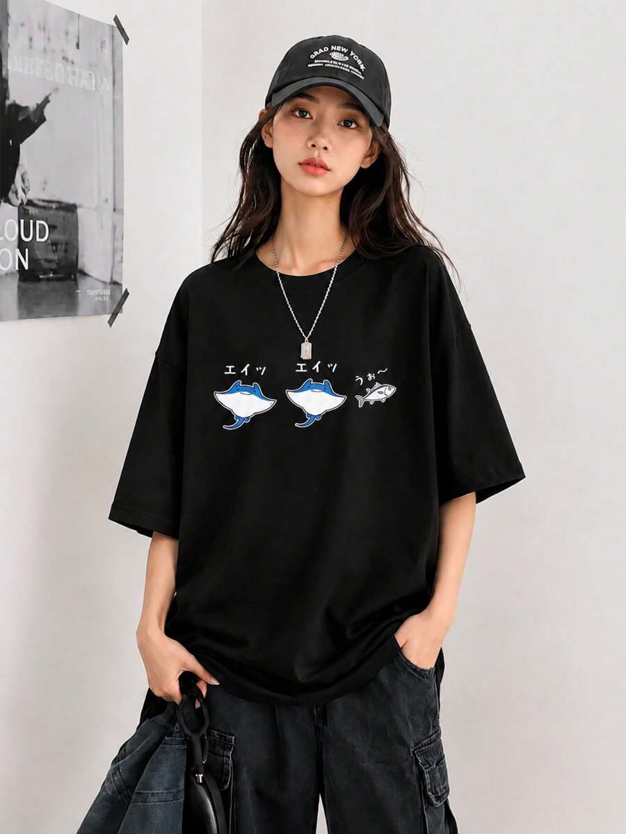 Women's Casual Round Neck Loose Fit Letter & Fish Print Short Sleeve T-Shirt, Spring/Summer Vacation Black - Black - View 1
