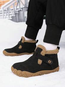 1 Pair Kids' Outdoor Warm Hook-And-Loop Easy On/Off Snow Boots, Suitable For Autumn/Winter Outdoor Activities - Black - View 5