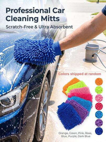 Reusable Car Wash Mitt, Scratch-Free Cleaning Glove, Soft & Absorbent, Suitable For Interior And Exterior Car Cleaning, Portable Multi-Function Dusting And Cleaning Tool, Random Color, Compatible With Most Car Models, Ideal Car Accessory