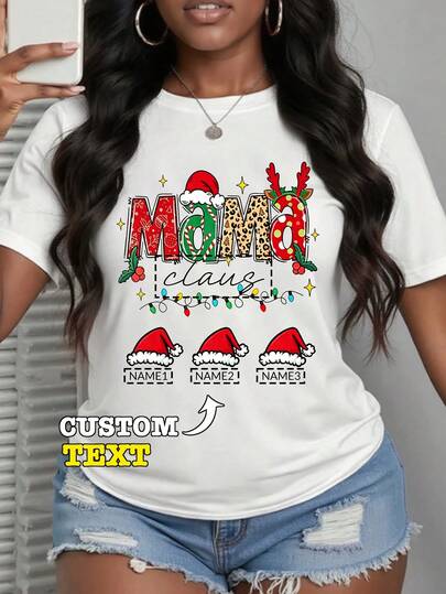Custom Plus-Size Women's T-Shirts, Christmas Parent-Child Print, With Customizable Baby Names – A Heartwarming Holiday Gift.
