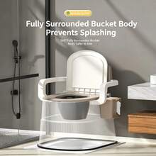 1pc Heavy-Duty PP Portable Commode Toilet, Anti-Slip Odor Resistant Easy-Clean Square Bedside Chair White Brown, Comes With Armrests Lid Tissue Holder Detachable Inner Bucket Seat Cover & Cleaning Brush, No Assembly Needed For Elderly Pregnant Campin - Khaki - View 4
