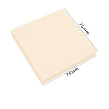 Morandi Color Self-Adhesive Sticky Notes, 7.5 X 7.5cm (3 X 3in), Suitable For Home, Office, Notebook, 50 Sheets Per Pad, School Supplies - one-size - View 15
