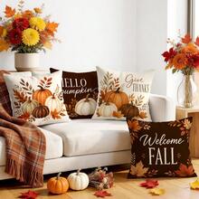 4pcs/1pc Autumn Deep Brown Pumpkin Theme Decorative Pattern Pillow Case Without Insert, Single-Sided Printed Pillow Case, Suitable For Living Room Bedroom Home Decor, All Season Pillow Case - Multicolor - View 1