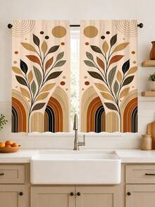 2Pcs Bohemian Autumn Leaf Arch Warm Brown Geometric Sun Polka Dot Print Pattern, Light Luxury Cozy Semi-Sheer Rod Pocket Window Curtains, Suitable For Living Room And Bedroom, Rod Not Included, Machine Washable - Warm Brown - View 9