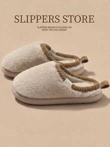 Sandal Selop Wanita Musim Dingin Modis Bahan Suede, Sandal Kamar Tidur Minimalis Warna Polos Tebal dan Mewah untuk Pasangan - Krem - View 5