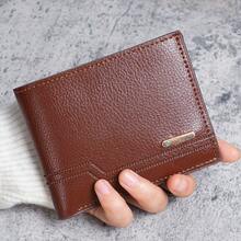 New Men's Short Wallet, Fashion Casual Litchi Grain Soft Leather Wallet With Multiple Card Slots, Large Capacity Small Wallet - Multicolor - View 3