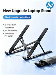 HP ZJ20 Portable Foldable Laptop Stand Vertical Computer Support Bracket Aluminum Alloy Heat Dissipation Stand 6-Level Adjustable Height Base Lightweight Storage Universal For Office And Home - View 2
