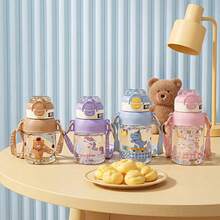 1pc Baby & Kids Straw Cup Dual Drinking Water Bottle, Portable With Strap, Cartoon Animal Pattern, PC Material, Summer Cup For Elementary Students - 570ml - View 4