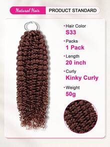 ISEE Tóc móc móc tóc người Kinky Curly Mermaid Braids 16-24 inch, đã chia sẵn, màu nâu đỏ, cho tóc tết Boho & Miracle Knots - S33 - Xem 4