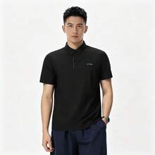 LI‑NING Men Fitness Polo Shirt Ice‑Feel Moisture‑Wicking Short Sleeve APLW315 - Black - View 1