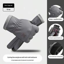 1 Pair Winter Cycling Gloves Touchscreen Warm Windproof Gloves Unisex Outdoor Cycling Hiking Walking - Multicolor - View 15