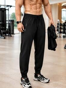 Men's Drawstring Joggers, Zipper Pocket Sweatpants, Gym Workout Running Casual Tapered Pants - Black - View 1