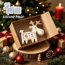 2pcs DIY Clay Mold Christmas 2-Piece Set Reindeer Calendar Block Silicone Mold Set, Resin Silicone, Home Decor, Handicrafts, Plaster Cement Mold, Reusable, Easy To Demold, Holiday, Birthday Gift. Silicone Mold For Casting. - Silicone Mold - View 6