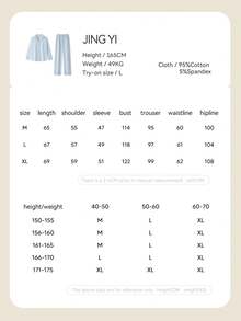 Gongdie 2 Pieces Miffy Women's Pajama Set,Fall Blue Polka Dot Soft Cotton Loungewear With Pocket - Baby Blue - View 7
