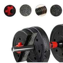 Multifunction Adjustable Dumbbell Barbell Combo Set Home Workout Fitness Equipment Free Weights Strength Training Weightlifting Bodybuilding Exercise Kit For Men Women - A - View 1