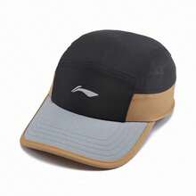 LI-NING Adjustable Baseball Cap, Suitable For Running, Fitness And Outdoor Activities, All Seasons AMYV193 Official Store - Black/Asphalt Gray/Longan Brown - View 2