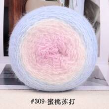 200g Gradient Color Cake Mohair Yarn, Fluffy Fuzzy Variegated Yarn For Handmade DIY Crochet Knitting Scarf, Cardigan, Blanket, Yarn Ball - 200 Grams - View 19