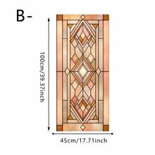 4/1 قطعة فيلم خصوصية نافذة مطفي بنقوش هندسية وزهرية. ملصقات PVC قابلة للإزالة بدون غراء بأسلوب أوروبي عتيق للمطبخ وغرفة النوم والحمام والمكتب وديكور المنزل الزجاجي. - متعدد الألوان - مشاهدة 14