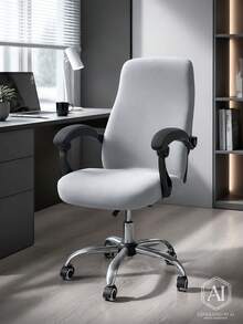 Waterproof Stretch Office Chair Cover, Elastic Computer Desk Chair Slipcover, Washable Dustproof Chair Protector For Home Office - Multicolor - View 13