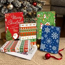 4pcs,Christmas Gift Packaging Box, Suitable For Shirts, Robes, Coats And Sweaters As Christmas Gift Boxes, For Christmas Party Gifts - Multiple Styles - View 3