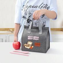 A Minimalist Fashion Lunch Bag With Simple Bento Box Print, Personalized Text Print, Cute Minimalist Pattern Print, Multiple Colors Available, Essential Lunch Insulated Bag For Office Workers, Student Bento Bag. - View 6