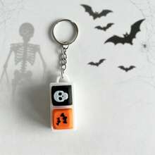 Clickable Skull + Bat 3D Printed Stress Relief Button, Home Office Desk Decor, Backpack Charm, Car Accessory, Multi-Functional Unique Keychain - Multicolor - View 8
