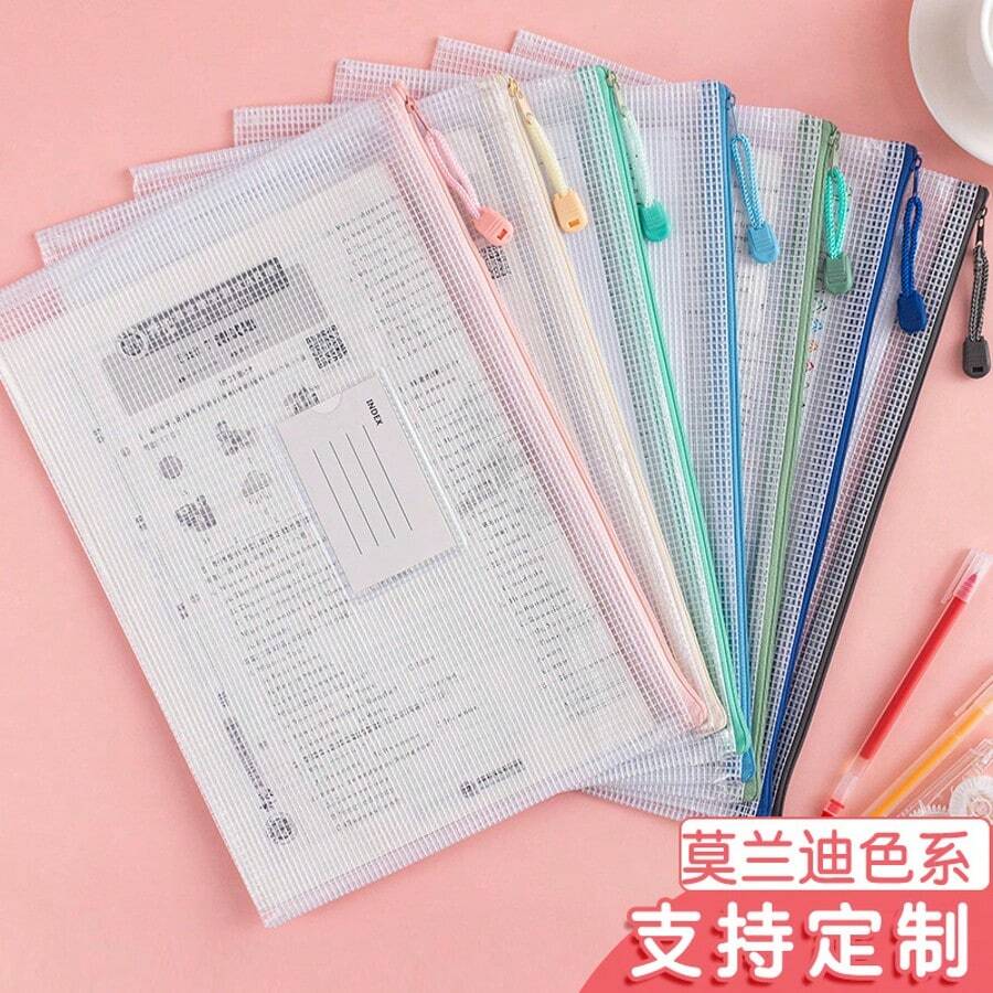 Random Color Mesh Zipper Bag, Puzzle Storage Bag A4 Letter Size Transparent Thickened Mesh File Zipper Bag, Information Bag, School Supplies, Office Supplies, File Organizer Bag, File Storage Box, Folder Organizer, School Folder, Back To School - Multicolor - View 1