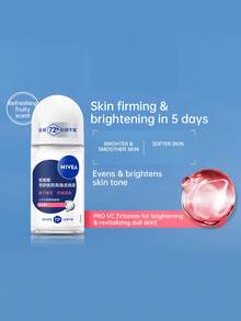 NIVEA 妮維亞女用與男用止汗除臭滾珠，乾爽滾珠 - 50ml - 柔嫩肌膚 - 查看 1