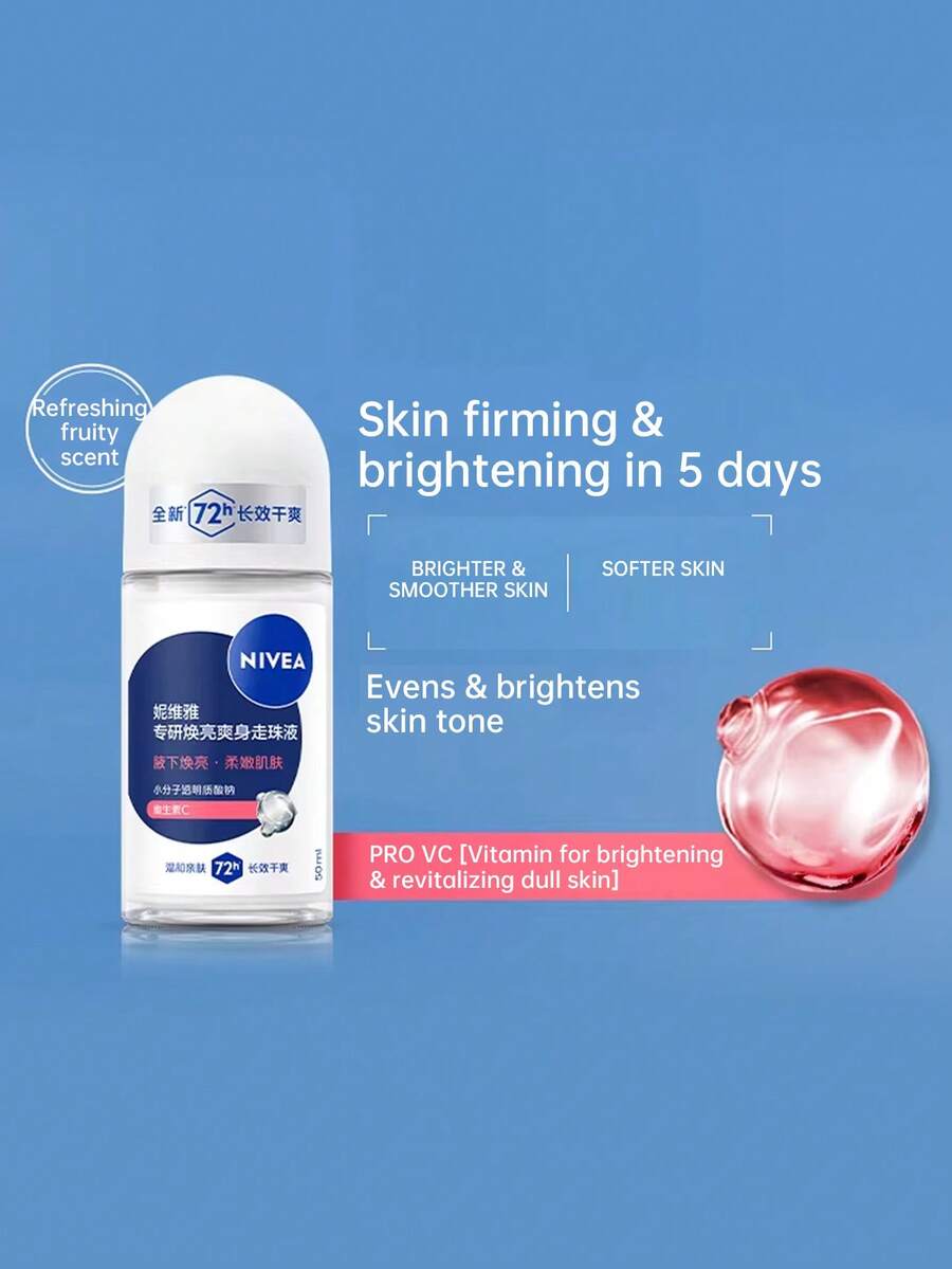 NIVEA 妮維亞女用與男用止汗除臭滾珠,乾爽滾珠 - 50ml - 柔嫩肌膚 - 查看 1