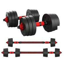 Multifunction Adjustable Dumbbell Barbell Combo Set Home Workout Fitness Equipment Free Weights Strength Training Weightlifting Bodybuilding Exercise Kit For Men Women - A - View 4