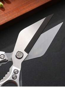 Kitchen Scissors, Multi-Function Heavy Duty Kitchen Scissors, Japanese High Carbon Steel Cooking Scissors, Suitable For Chicken, Meat, Seafood, Bone Cutting (Silver) - Multicolor - View 5