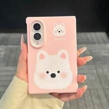 Cute & Fun Puppy Western High Map Pattern Pink Phone Case, Compatible With Samsung ZFold 8 Wide, Compatible With IPhone Duo Foldable Flip Phone Case, Neutral Anti-Drop Protective Shell - Pink - View 11