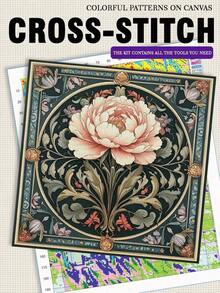 14CT Printed Cross Stitch Kit. Beautiful Flowers. Relaxing DIY For Adult Beginners. Includes Cloth, Needles, Threads & Chart. Handmade Wall Art Decor Gift. 40x40cm/15.7x15.7in. - 14CT-40X40CM - View 3