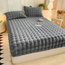 Faux Rabbit Fur Fitted Sheet & 2 Pillowcases Set, 3 Pieces, Super Soft Plush Bedding, Warm And Comfortable For Autumn/Winter, Machine Washable, Fluffy Skin-Friendly, All Season Bedding, Inner Filling Not Included - Dark Grey - View 2
