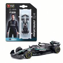 2025 New Arrival Bburago F1 1:64 Diecast Racing Car Model – Ferrari SF25, Red Bull RB21, Mercedes-AMG W16 E Performance, McLaren MCL39 Alloy Model Gift For F1 Fans - Multicolor - View 4