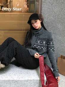 Women's Jacquard Knit Cardigan Sweater, Autumn/Winter New Scarf Style Commuter Top (Random Pattern) - Grey - View 4