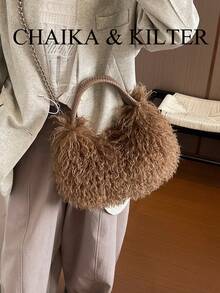 1pc Solid Color Plush New Women's Backpack, Shoulder Bag, Crossbody Bag, Fashion Square Handbag, Autumn/Winter New Style, Chain Strap, Suitable For Commuting, Shopping, Dating - Brown - View 7