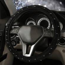 1-Piece Rhinestone Car Steering Wheel Cover, Shiny Diamond Steering Wheel Cover, No Inner Ring, Women's Car Interior Accessories - Steering Wheel Cover - View 6
