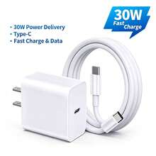 30W Portable Travel Wall Charger Adapter Set + 3.3ft/100cm USB-C To USB-C Fast Charging Cable, High Efficiency Data Transfer Cable, Compatible With IPhone, And All Type-C Devices - White - View 1