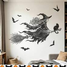 DOWMOO ملصقات جدارية لديكورات هالوين بتصميم ساحرة وقطة سوداء ومكنسة وخفافيش، ديكور أجواء حفلة، عابر للحدود - رمادي 1 قطعة - مشاهدة 4