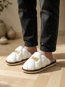 Thick Soft Fuzzy Warm Plush Slippers With Letter Logo, Slip-On House Shoes For Men And Women, Winter Indoor Warm Couple Slippers (Inner Lining Slight Color Difference, Random Personalized Letters) - White - View 5