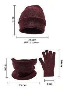 Unisex 3-In-1 Winter Knit Set, Knit Hat, Scarf, Touchscreen Gloves, Elastic Warm Outdoor Cold-Proof Accessory Kit - Multicolor - View 5
