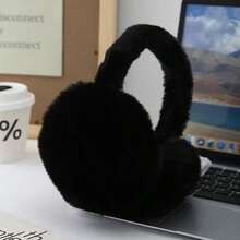 3pcs Suede Fleece Ear Muffs, Winter Thermal Lined Warm Ear Covers, Cycling Cold-Proof Ear Protectors - Multicolor - View 8